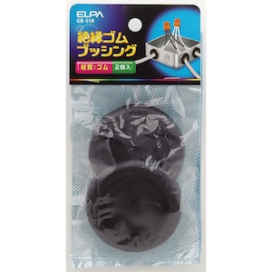 �d�k�o�`�b�S���u�b�V���O 51mm 2���bGB-51H