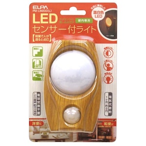 ＥＬＰＡ｜AC式LEDセンサーライト｜PM-LW200-L