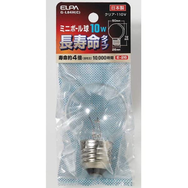 長寿命ミニボール球 10W G50（クリア） | ELPA | G-L84H(C