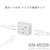 �d�k�o�`�b�ϗ��T�[�W �g���v���^�b�v�i3���j�bA-300SB(W)