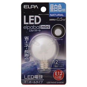 �d�k�o�`�bLED�d�� �~�j�{�[���d���` 18lm(�����F����)�bLDG1N-G-E12-G230