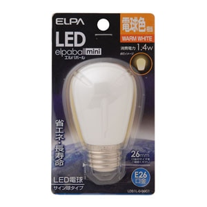 LED電球 サイン球形 55lm(電球色相当)