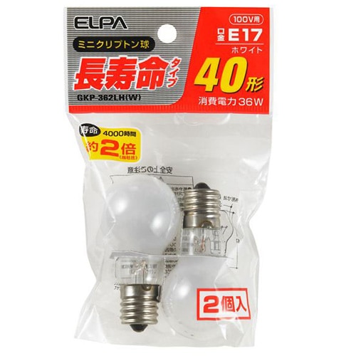 ミニクリプトン球 ELPA ミニクリプトン電球 【通販モノタロウ】
