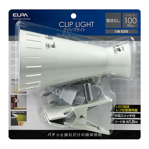 SPOT-BNE100C(PW) [p[zCg]