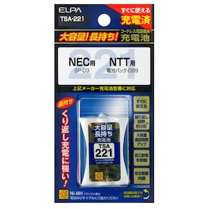 �d�k�o�`�b��e�ʒ������[�d�r�bTSA-221