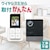 �d�k�o�`�b���C�����X�e���r�h�A�z���bDHS-SP2020