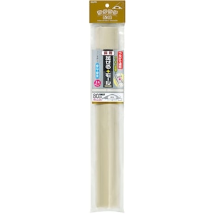 �d�k�o�`�b�����郂�[�� ���p 1���bPSM-U140P2(IV)