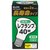 �d�k�o�`�b���������t�����v�bERF110V40W-L