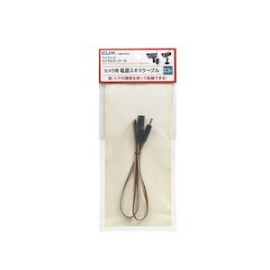 �d�k�o�`�b���C�����X�J�����p ���ԃP�[�u�� 0.5m�bCMS-SC0.5