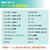 �d�k�o�`�b��M��(�ؖڒ�)�{���{�^�����M��Z�b�g�bEWS-S5130
