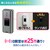�d�k�o�`�b���C�����X�`���C�����{�^�����M��(�O���[)�bEWS-P31
