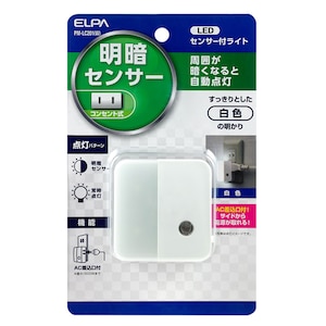 ＥＬＰＡ｜LED明暗センサーライト｜PM-LC201(W)