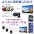�d�k�o�`�bAM/FM�X�s�[�J�[���W�I�bER-SP39F