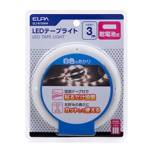 �d�k�o�`�b���d�r�� LED�e�[�v���C�g 3.0m �z���C�g�bELT-BT300W