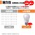 �d�k�o�`�bLED�d�� ��ʓd���` 40W����/485lm(�d���F����)�y1�z�bLDA5L-G-G5102