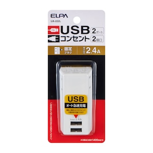 �d�k�o�`�bUSB�^�b�v�i2��/USB�|�[�g A�~2�j�bUA-222L