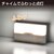 �d�k�o�`�b���C�����X�`���C�������v��M��bEWS-P41