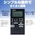 �d�k�o�`�bAM/FM�|�P�b�g���W�I�bER-P62FL