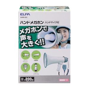 �d�k�o�`�b�}�C�N�t�n���h���K�z���bAHM-002(ELPA)