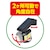 �d�k�o�`�b�\�[���[���@LED�Z���T�[���C�g�bESL-151SL