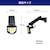 �d�k�o�`�b�\�[���[���@LED�Z���T�[���C�g�bESL-151SL