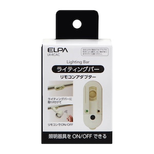 �d�k�o�`�b���C�e�B���O����؂�A�_�v�^�bLR-RCAC(ELPA)