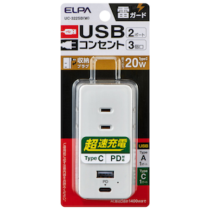 ＥＬＰＡ｜USBタップ（3個口+USB2ポート）ホワイト｜UC-322SB(W)