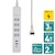 �d�k�o�`�b�W���X�C�b�`�t �ϗ�USB�^�b�v�i4��/2m/USB A�~2�AC�~1�j �z���C�g�bWLS-4322SUC(W)
