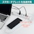�d�k�o�`�b�W���X�C�b�`�t �ϗ�USB�^�b�v�i4��/2m/USB A�~2�AC�~1�j �z���C�g�bWLS-4322SUC(W)