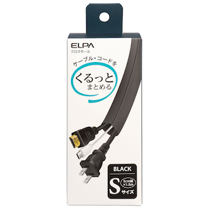 �d�k�o�`�b�N���X���[���i�u���b�N�j�@S�T�C�Y�d���P�[�u��2�{���[�p�bCM-S015(BK)