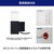 �d�k�o�`�b���O���� AC�� LED�Z���T�[���C�g �X�N�G�A�^�C�v(10W�~1��)�bEHL-102AC