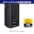 �d�k�o�`�b�ϗ� USB�^�b�v(2���^USS�|�[�g�@A�~2�A2.4A)�@�u���b�N�bUA-222SB(BK)