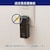 �d�k�o�`�b�ϗ�USB�^�b�v(2���{2�|�[�g�A3.4A) �u���b�N�bUA-223SB(BK)