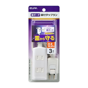 �d�k�o�`�b���t�@�ϗ��^�b�v(3���E0.5m) �z���C�g�bWBT-N3005SB(W)