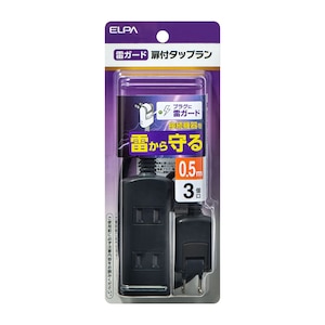 �d�k�o�`�b���t�@�ϗ��^�b�v(3���E0.5m) �u���b�N�bWBT-N3005SB(BK)