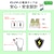 �d�k�o�`�b�ی` �W���X�C�b�`�tUSB�^�b�v�i6��/2m/USB�|�[�g A�~2�AC�~1)�@�u���b�N�bWLS-R6322BUC(BK)