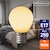 �d�k�o�`�b�t�B�������gLED�d�� S�^�~�j���` 25W�`����/250lm(�d���F����) �z���C�g�^�C�v�bLDA2L-G-E17-F200