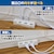 �d�k�o�`�b�ʃX�C�b�`�t���@�ϗ��^�b�v(3���@1m)�bWLK-R31SW