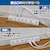 �d�k�o�`�b�ʃX�C�b�`�t���@�ϗ��^�b�v(6���E2m)�bWLK-R62SW