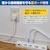�d�k�o�`�b�u���[�J�[�@�\�E�ʃX�C�b�`�t���@�ϗ��^�b�v(4���E2m)�bWLK-R42BW