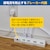 �d�k�o�`�b�u���[�J�[�@�\�E�ʃX�C�b�`�t���@�ϗ��^�b�v(4���E2m)�bWLK-R42BW
