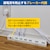 �d�k�o�`�b�u���[�J�[�@�\�E�ʃX�C�b�`�t���@�ϗ��^�b�v(6���E1m�j�bWLK-R61BW