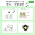 �d�k�o�`�b�ʃX�C�b�`�tUSB�^�b�v�i3��/1m/USB A�~1�AC�~1�j�@�z���C�g�bWLK-3221SUC(W)