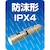 �d�k�o�`�b�P3�`�A���J�����d�r���@LED�����d���@150lm�bDOP-EP220