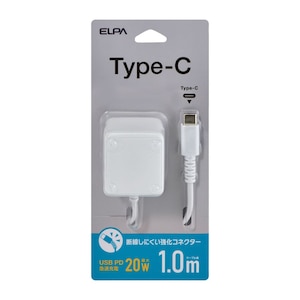 ELPA�bUSB�[�d��PD1m  USB-C�P�[�u����̌^ PD 20W �܂肽���݃v���O�i�z���C�g�j�bCHCR-PD10WH