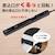 �d�k�o�`�b�ϗ��X������]USB�^�b�v(4��/2m/USB�|�[�g A�~1�AC�~1�j �u���b�N�bWB-RSL4222SUCBK