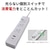 �d�k�o�`�b�����v���X�X�C�b�`�t��USB�^�b�v(3��/2m/USB�|�[�g A�~1�AC�~1�j�@�z���C�g�bWLK-RE3222UCW