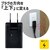 �d�k�o�`�b�ϗ��X�C���O�A�_�v�^�[�i���j�bA-380SB(BK)