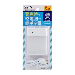 �d�k�o�`�b�P3�`���d�r���@USB�[�d��bBC-100(ELPA)