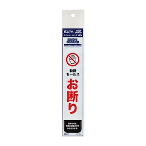�d�k�o�`�b�X�e�b�J�[T�@�u�Z�[���X���f��v�@1������bAST-TB04